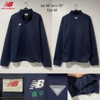 ราคา เสื้อ New Balance แท้ มือ2 (4912348162)