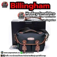 ราคา Billingham รุ่นHadley Small Pro-Black Canvas / Tan - กระเป๋ากล้อง แถม Billingham รุ่น Shoulder Pads SP50 (29516257879)