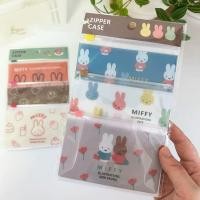 ราคา ญี่ปุ่นญี่ปุ่น Miffy Miffy Three-Link กระเป๋ากระเป๋าเหรียญการ์ตูนน่ารัก Rose pvc Jelly กระเป๋าซิปกระเป๋าเก็บ (53008252196)