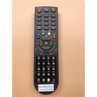 ราคา รีโมทกล่องดิจิตอลSAMARTรุ่นSTRONGใช้ได้ทุกรุ่น (6097816569)