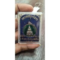 ราคา เหรียญกลม หลวงพ่อโสธร สร้างอุโบสถ เนื้อเงินลงยาสีเขียว ปี 36 พร้อมกล่อง (42058556330)
