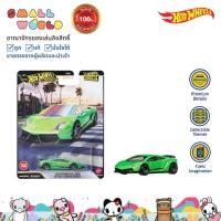 ราคา Hot Wheels Lamborghini Gallardo LP 570-4 Superleggera (JHW33) ฮอตวีลส์ ลัมโบร์กีนี กัลญาร์โด ซูเปอร์เลกเกรา JHW33 (43680804477)