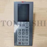 ราคา Commercial Hot Air Rotary Furnace Oven Controller Microcomputer Controller LCD Panel (47506419722)