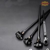 ราคา CEYOU ประแจวงล้อ,โลหะ Quick Release ประแจซ็อกเก็ต,แบบพกพาสองหัวแบบสองทิศทางชี้หางประแจวงล้อชุดเครื่องมือมือ (54361268878)
