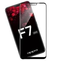 ราคา OPPO F7 TEMPERED GLASS 5D/9D/11D/29D (รุ่นเดียวกันทั้งหมด) FULL SCREEN ANTI-SCRATCH GLASS (53902060823)