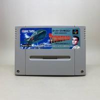 ราคา Thunderbirds (SFC) | ตลับเกมส์แท้ Nintendo Super Famicom | Original Japan | SHVC-T5 | ใช้งานปกติ (42666414743)