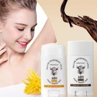 ราคา พร้อมสต็อก จัดส่งรวดเร็ว MELAO พร้อมสต็อก Butter Antiperspirant Deodorant Deodorant Deodorant Butter Fragrance Deodorant Stick Underarm Odor Suppression0512226 (44030793650)