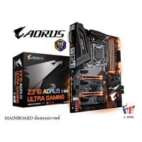ราคา MAINBOARD (เมนบอร์ด) Z370 AORUS ULTRA GAMING LGA 1151v2 (25013744666)