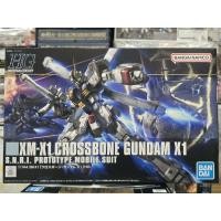 ราคา (พร้อมส่ง) XM-X1 CROSSBONE GUNDAM X1 (58153927384)