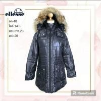 ราคา เสื้อขนเป็ดมือสอง ellesse size M (25761025494)