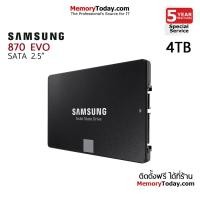 ราคา SAMSUNG 870 EVO SATA-lll 2.5" SSD 4TB (MZ-77E4T0BW) (28757335371)