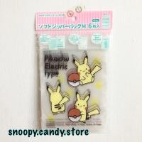 ราคา Zipper Bag ~ Pokemon แบบแนวตั้ง (17461439334)