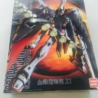 ราคา MG 1/100 Crossbone Gundam X-1 Full Cloth (6644) [Daban] (47110535823)