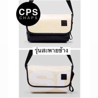 ราคา [New Collection] กระเป๋าCPS สะพายข้าง แท้100%จากช็อป (21457455397)