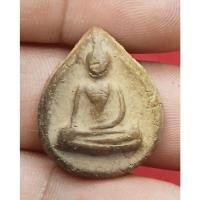 ราคา พระนางพญากลีบบัว กรุอุทยานลานดอกไม้ สุโขทัย พระยุคสมัยรัตนโกสินทร์ สภาพสวยๆ (56558084348)