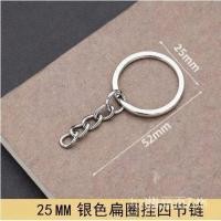 ราคา พวงกุญแจแยกโลหะพร้อมโซ่ 4 ห่วงสั้น, อุปกรณ์จี้ลูกปัดฟิวส์แฮนด์เมด (53161754597)