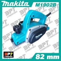 ราคา กบไสไม้ / กบไฟฟ้า / เครื่องไสไม้ MAKITA C **ส่งฟรี** (5570102014)