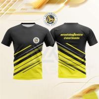 ราคา เสื้อกีฬาสีดำ-เหลือง ลายสิงห์มงคล ดีไซน์สปอร์ต (50457938784)