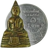 ราคา กริ่งหลวงพ่อโสธร วัดโสธรวรารามวรวิหาร จ.ฉะเชิงเทรา "ปี ๒๕๐๐" พิมพ์หน้าเล็กเนื้อทองเหลือง (4461664905)