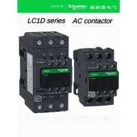ราคา ใหม่สีดำชไนเดอรุ่นสามเสา ACcontactor LC1D09 LC1D12 LC1D18 LC1D25 LC1D32 B7C F7C Q7C M7C 24โวลต์110โวลต์220โวลต์380โวลต์ (26701008919)