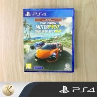ราคา แผ่นเกมส์ PS4 : The Crew Motorfest (มือ2) สินค้าพร้อมจัดส่ง (40461494870)