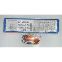 ราคา ซี่ลวด หลัง DT125MX เดิมล้อ18 เทียม TAKASAGO (4337593260)