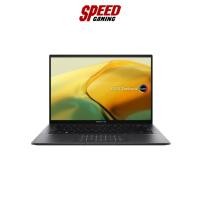 ราคา ASUS UM3402YA-KM537WS NOTEBOOK (โน๊ตบุ๊ค) AMD Ryzen 5 7530U/AMD Radeon Graphics/ By Speed Gaming (21078364902)