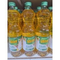 ราคา น้ำมันมรกต 3 ขวด ขวดละ 1 ลิตร (24063584777)