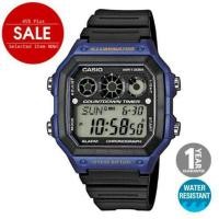 ราคา นาฬิกา Casio Digital AE-1300WH-1AV