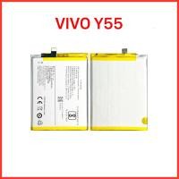 ราคา แบตเตอรี่ Vivo Y55 ( Model : B-B1 ) สินค้าคุณภาพดี (2894313205)