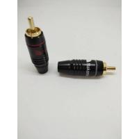ราคา NAKAMICHI RCA Audio Jack ราคาต่อชุด (42054893184)