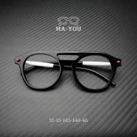ราคา แว่นสายตาสั้นเลนส์ออกแดดเปลี่ยนสีชา แว่นตาทรงกลม รุ่น "นิวเรโทพังก์" ใส่เดิน อ่านหนังสือ กันแดด ครบคุ้มมาก (27559639428)