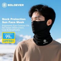 ราคา SOLOEVER ผ้าบัฟ กันแดด กันuv UPF50+ ผ้าบัฟกันแดด แบบเกี่ยวหู ยืดหยุ่น ระบายอากาศได้ดี (55004780592)
