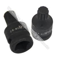 ราคา XZN 3/8-Inch Drive M14 Stubby Triple Square Impact Socket Bit Tool (43926634061)