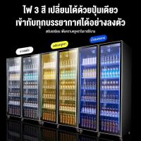 ราคา SHANBEN ตู้แช่เบียร์ 4 ประตู ตู้แช่เครื่องดื่ม ตู้จัดแสดงไวน์ ตู้แช่ยอดนิยม ตู้แช่สำหรับบาร์ ระบบท่อทองแดง (57053115670)