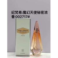 ราคา แฟชั่นขายตรง 55 002748Givenchy Magic Angel Ladies Eau de Toilette 100ml 005717Givenchy Magic Angel Secret Ladies Fragrance 100ml 0cc (54661401901)