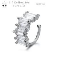 ราคา MNLต่างหูเกาะหู Gorya พลังความเชื่อของเหล่าเอลฟ์ เกี่ยวใบหู earcuff แบบห่วง เครื่องประดับแฟชั่นเงินแท้ สไตล์เท่ๆ เกาหลี (25652872393)