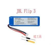 ราคา ใหม่สำหรับ JBL Flip3 Flip4 Kaleidoscope 3/4 แบตเตอรี่เสียง Flip3 Flip4 แบตเตอรี่ (40280833306)