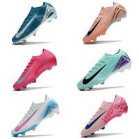 ราคา ใหม่ Assassin 16th Generation กลาง High-Top รองเท้าฟุตบอลชายนักเรียนหญิง FG ถัก C Luo เล็บยาว CR7 เด็กการแข่งขันการฝึกอบรม (41081489488)