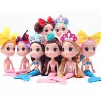 ราคา ตุ๊กตาแต่งเค้ก รูปนางเงือก แพค 10 ตัว ตุ๊กตานางเงือก (5051841169)