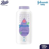 ราคา Jb Bedtime Cornstarch Powder 200G จอห์นสัน แป้งเด็ก คอร์นสตาร์ช เบดไทม์ เบบี้ พาวเดอร์ 200 กรัม (23879656867)
