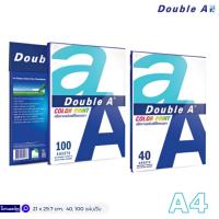 ราคา Double A กระดาษ ถ่ายเอกสาร ดั๊บเบิ้ลเอ ขนาด A4 90 แกรม Color Print (40,100 แผ่น/แพ็ค) (19350547309)