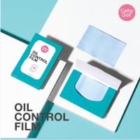 ราคา Cathy Doll Oil Control Film - เคทีดอล - แผ่นฟิล์มซับมัน ออยล์คอนโทรลฟิล์ม 15แผ่น (11639647076)
