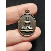 ราคา เหรียญพระเจ้าฝนแสนห่า (หลวงปู่หล้า ตาทิพย์) วัดป่าตึง จ.เชียงใหม่ ปี2529 (48160140925)