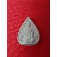ราคา พระผงท่านเจ้าคุณนรฯ รุ่นนรรัตนะ 111 ปี วัดเทพศิรินทร์ กทม. (28807710606)