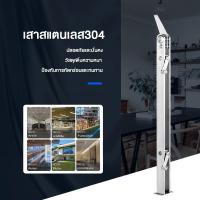 ราคา เสาโครงการสแตนเลส 304 ราวบันไดในห้างสรรพสินค้า ราวกันตกระเบียงกลางแจ้งวิลล่า ราวกระจก เสายึดบันได ราวบันได เสายึดบันได (52452927927)