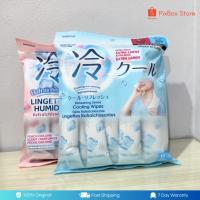 ราคา MINISO ผ้าเช็ดทําความสะอาดความเย็นสดชื่น – ผ้าเช็ดทําความสะอาดแบบเปียกผิวหน้าแบบหนาและเย็น (10 ชิ้น) – ต้นฉบับ (26994271247)