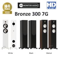 ราคา Monitor Audio Bronze 300 7G Floor-Standing Speaker (44263761825)