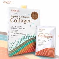 ราคา หมดอายุ07/2025 AMSEL collagen Peptide & Tripeptide 5000 mg. 30 ซอง (1433823955)