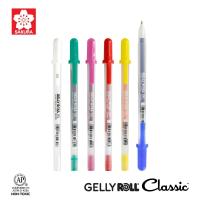 ราคา SAKURA ปากกา GELLY ROLL CLASSIC - Moonlight (26250943986)